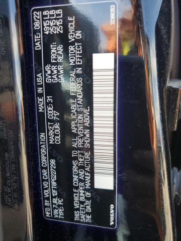 VOLVO S60 PLUS 2023 VIN 7JRL12FT8PG227298