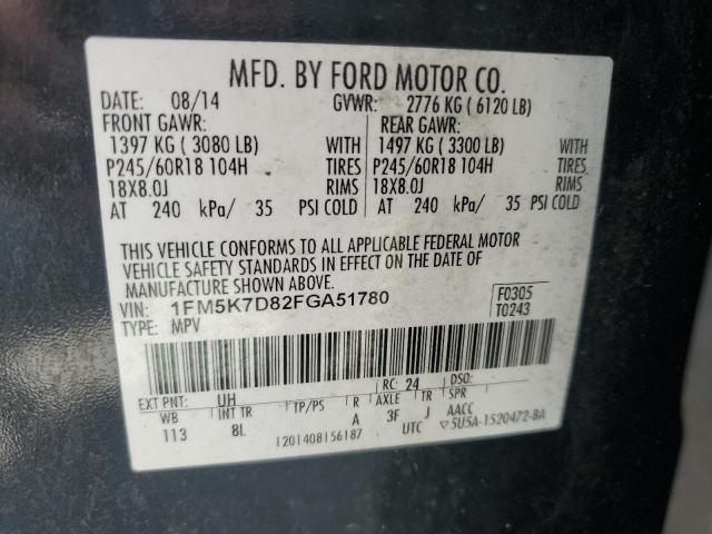 Фото 13 - FORD EXPLORER