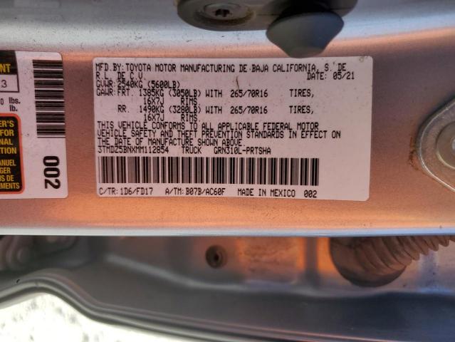Фото 12 - TOYOTA TACOMA