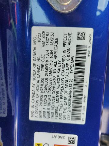 Фото 14 - HONDA CRV