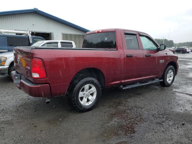 Фото 3 - RAM 1500