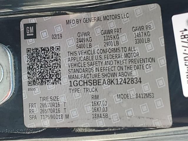 Фото 12 - CHEVROLET COLORADO