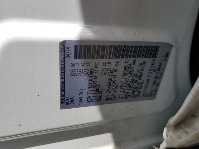 Фото 14 - NISSAN ROGUE