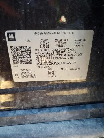 Фото 13 - CHEVROLET TRAVERSE