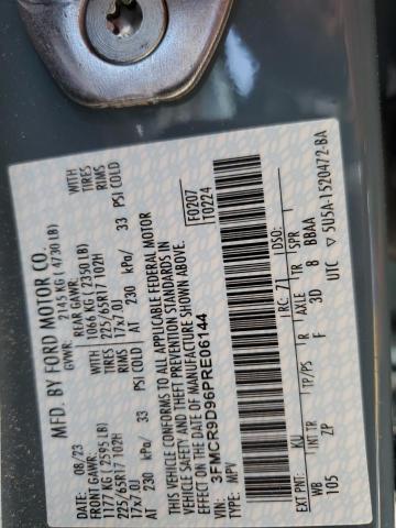 Фото 14 - FORD BRONCO