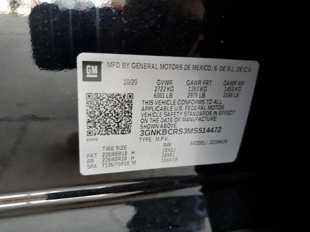 Фото 13 - CHEVROLET BLAZER