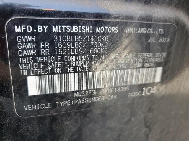 Фото 12 - MITSUBISHI MIRAGE