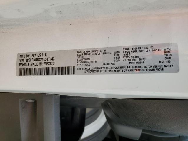 Фото 14 - RAM All Models