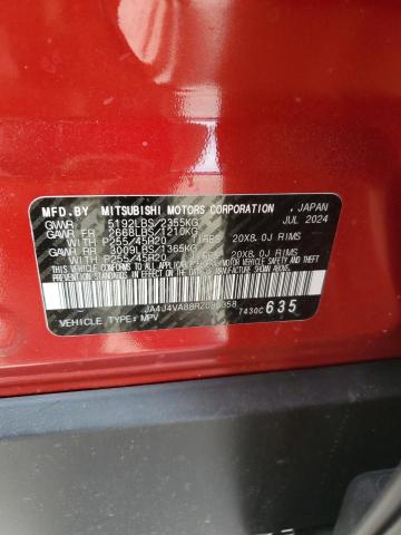 Фото 13 - MITSUBISHI OUTLANDER