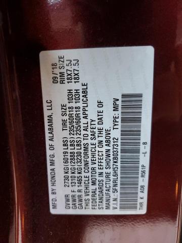 Фото 13 - HONDA All Models