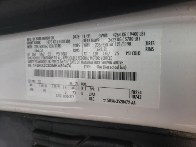 Фото 13 - FORD TRANSIT