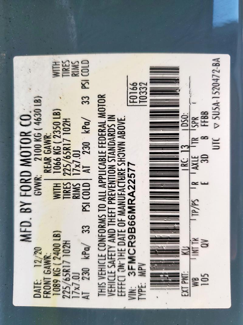 Фото 14 - FORD BRONCO