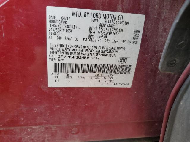 Фото 13 - FORD EDGE