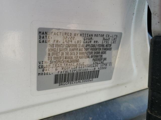 Фото 13 - NISSAN KICKS