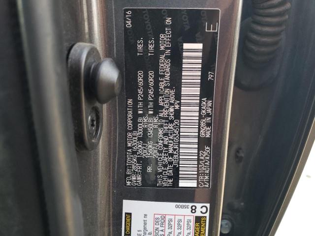 Фото 14 - TOYOTA 4RUNNER