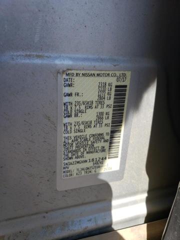 Фото 13 - NISSAN MURANO