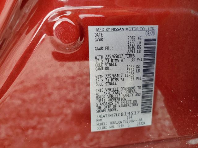 Фото 13 - NISSAN ROGUE