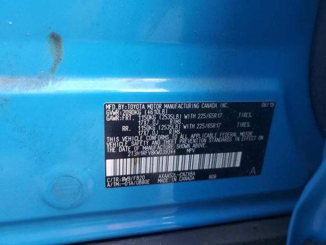 Фото 13 - TOYOTA RAV4