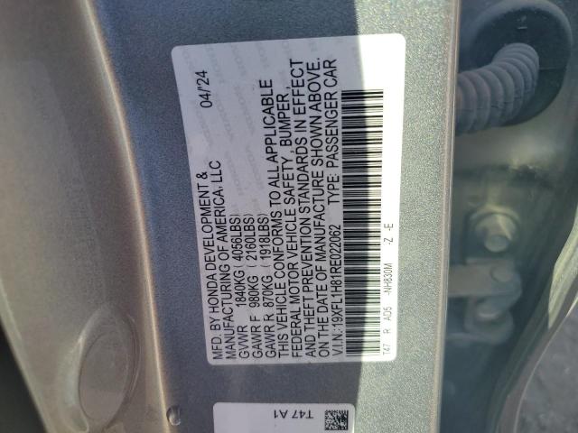 Фото 12 - HONDA CIVIC