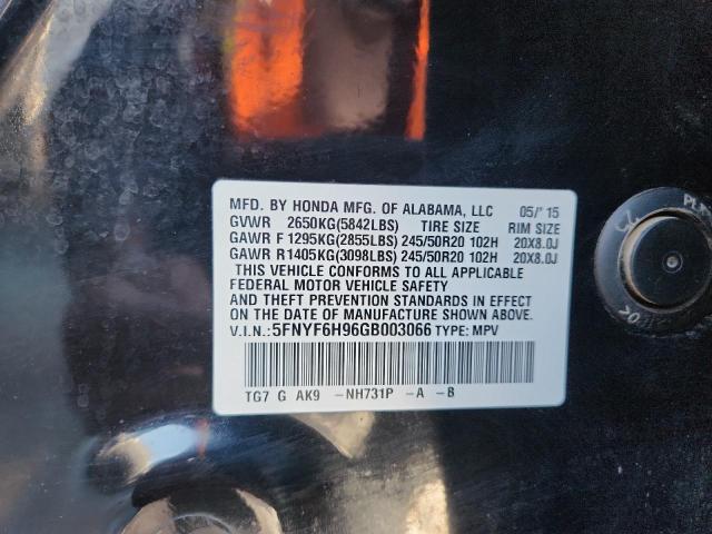 Фото 14 - HONDA PILOT