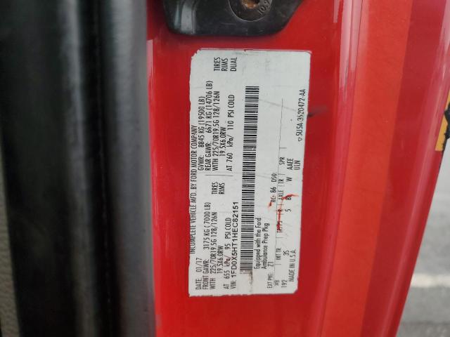 FORD F550 2017 VIN 1FD0X5HT1HEC82151