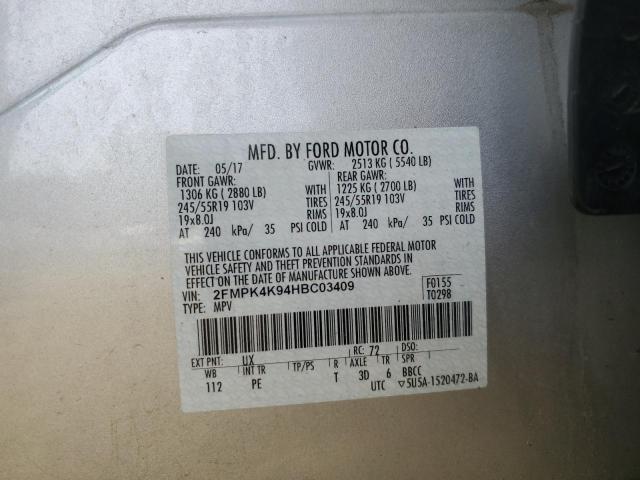 Фото 10 - FORD EDGE