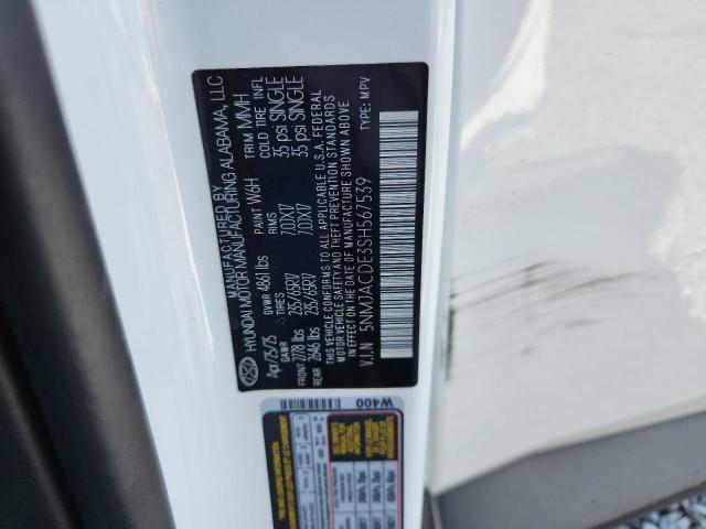 Фото 12 - HYUNDAI TUCSON