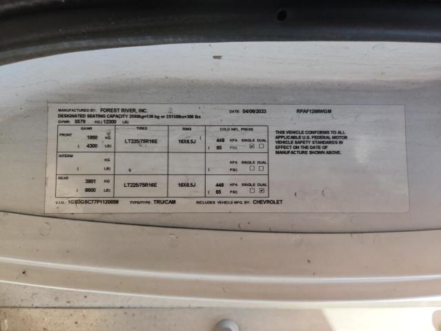 Фото 13 - CHEVROLET EXPRESS