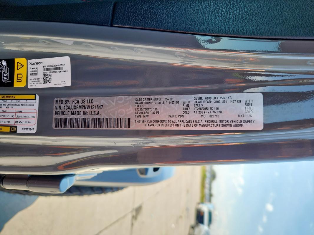 Фото 14 - JEEP WRANGLER