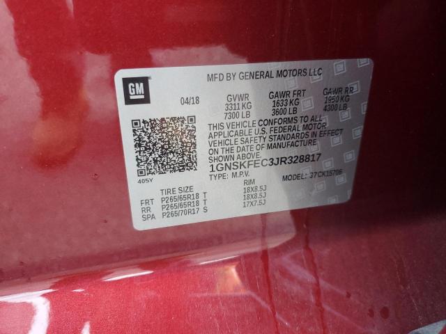 Фото 13 - CHEVROLET TAHOE