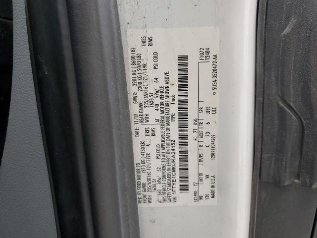 Фото 12 - FORD TRANSIT