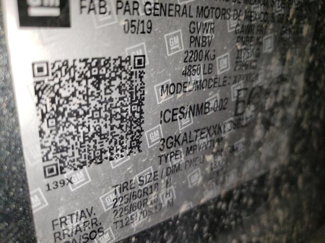 Фото 13 - GMC TERRAIN