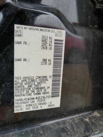 Фото 13 - NISSAN ALTIMA