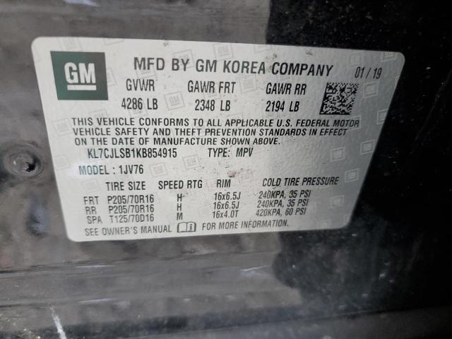 Фото 13 - CHEVROLET TRAX