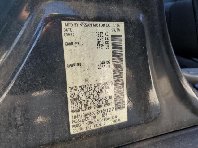 Фото 12 - NISSAN ALTIMA