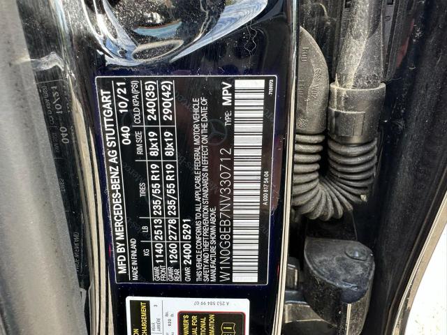 Фото 10 - MERCEDES-BENZ GLC-CLASS