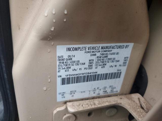 Фото 12 - FORD F450