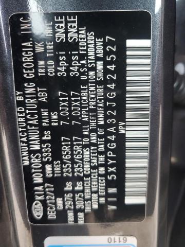 Фото 13 - KIA SORENTO