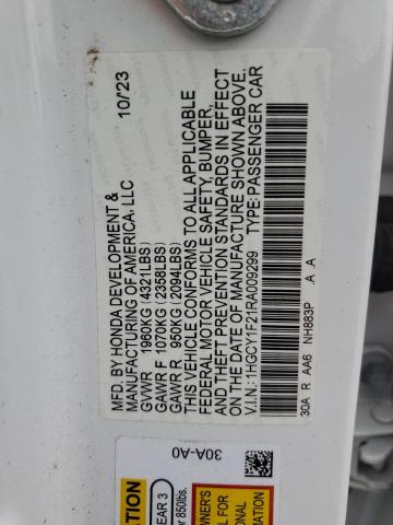 Фото 12 - HONDA ACCORD