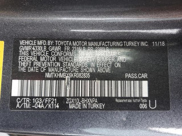 Фото 13 - TOYOTA C-HR