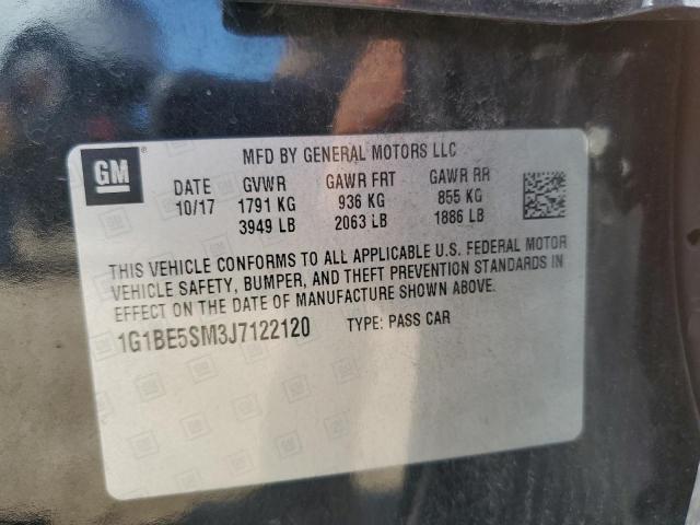 Фото 13 - CHEVROLET CRUZE