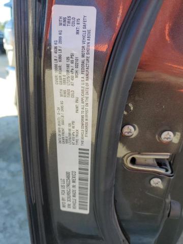 Фото 12 - RAM 2500