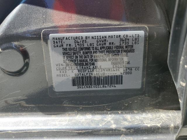 Фото 13 - NISSAN VERSA