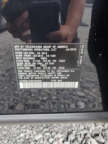 Фото 13 - VOLKSWAGEN ATLAS