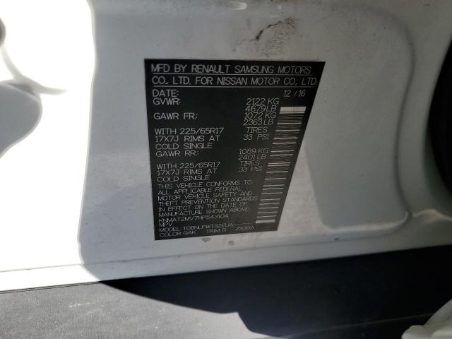 Фото 13 - NISSAN ROGUE