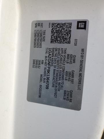 Фото 14 - CHEVROLET EXPRESS