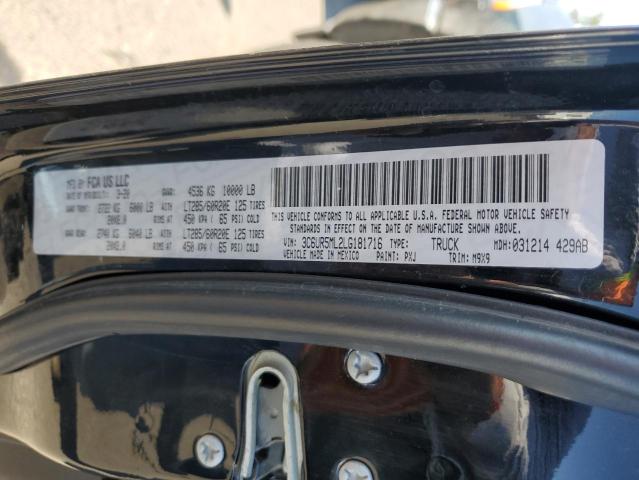 Фото 12 - RAM 2500