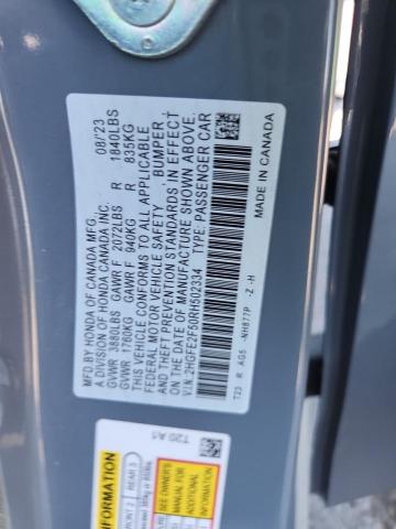 Фото 13 - HONDA CIVIC