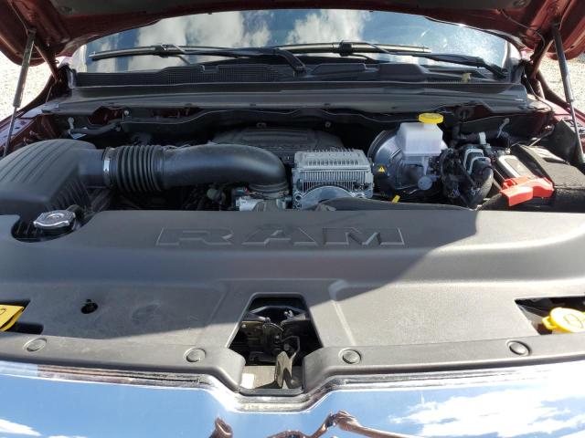 Фото 11 - RAM 1500