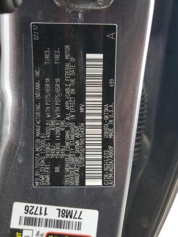 Фото 14 - TOYOTA SEQUOIA